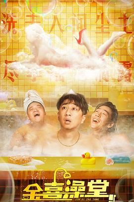 综合色久七七综合七七蜜芽