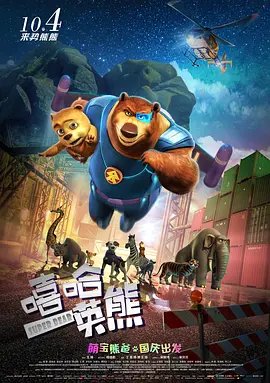 亚洲bt天堂